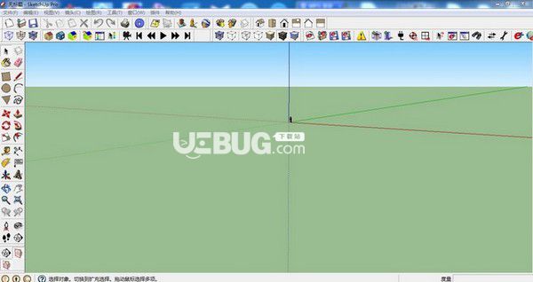 EnergyPlus(建筑能耗模拟软件)v9.0.1免费版【2】
