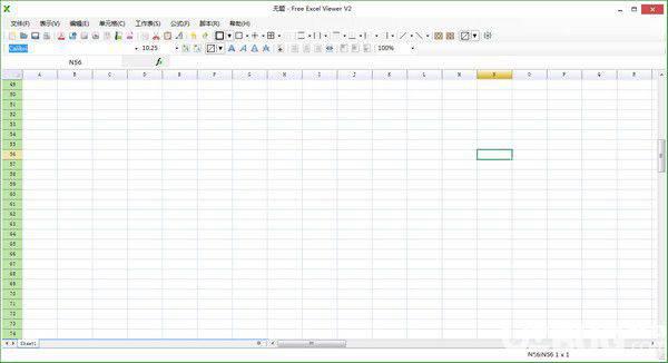 Free Excel Viewer(表格打开软件)