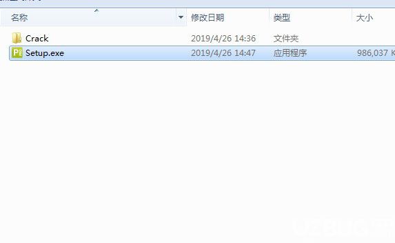 Enfocus PitStop Pro破解版下载