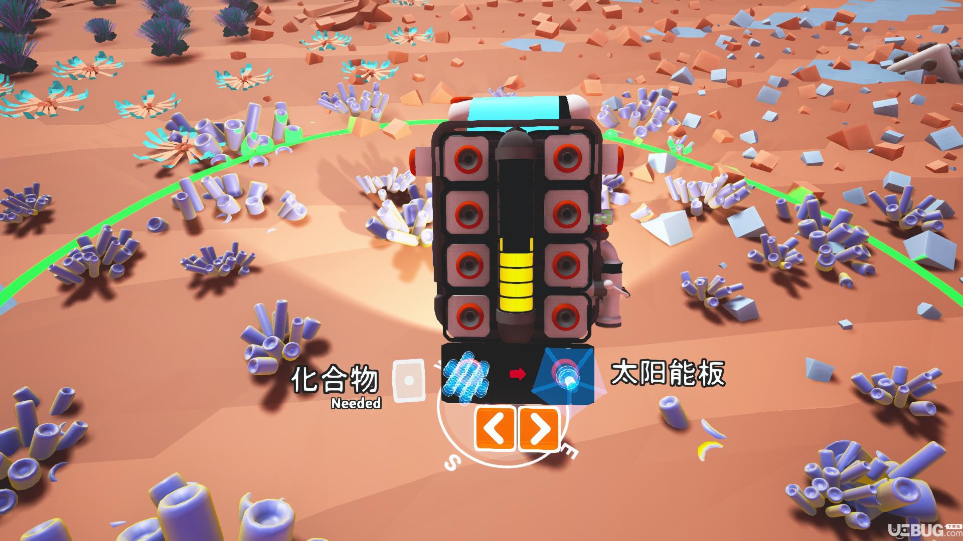 异星探险家中文版下载