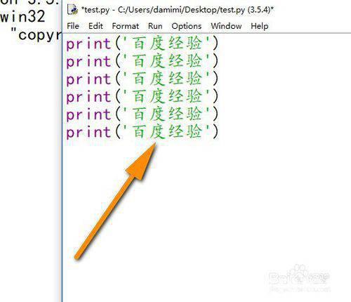 Python32位官方下载