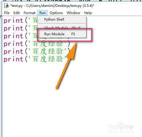 Python32位官方下载