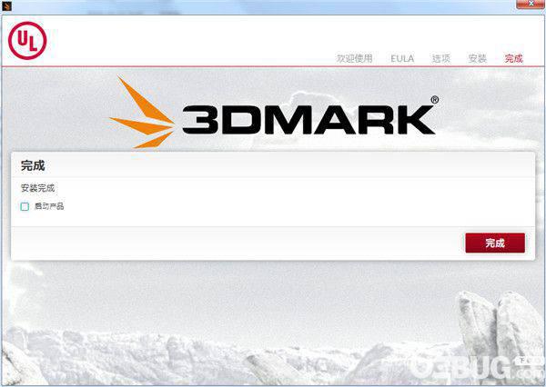 3DMark破解版下载