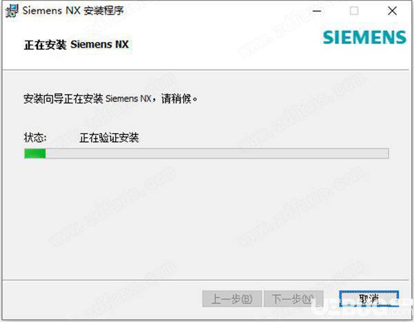 Siemens NX1888破解版下载