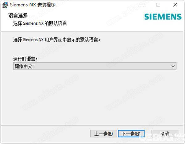 Siemens NX1888破解版下载