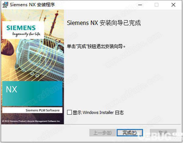 Siemens NX1888破解版下载