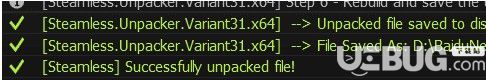 Steamless(DRM清除器)v3.0.0.9免费版【2】