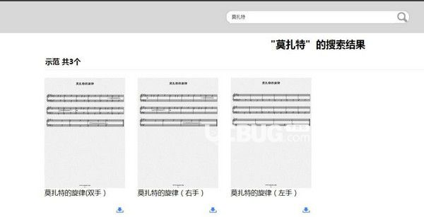 Ispiano(钢琴软件)v3.5免费版【3】