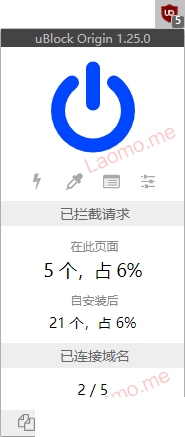 uBlock Origin下载