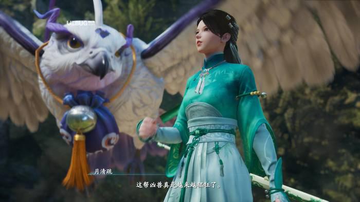 仙剑奇侠传7破解版下载