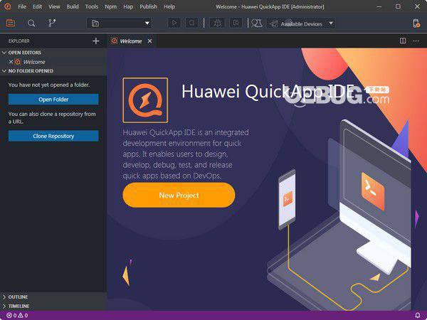 Huawei QuickApp IDE(华为快应用IDE)
