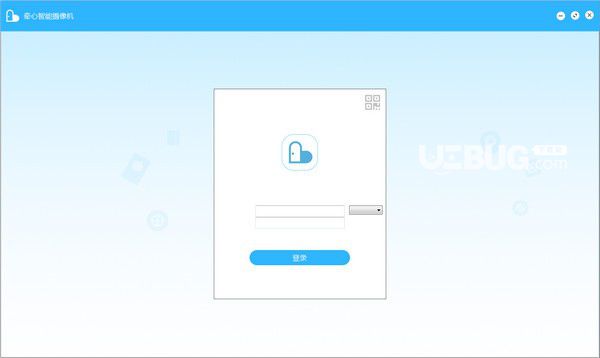 牵心PC客户端
