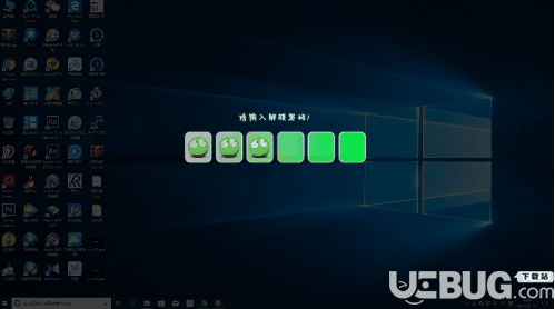 世纪预言挂机锁v3.0.0.1免费版【4】