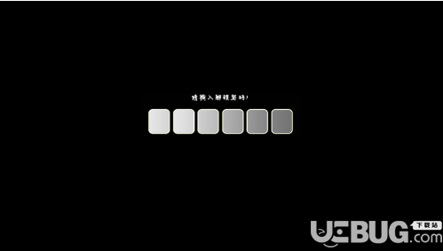 世纪预言挂机锁v3.0.0.1免费版【3】
