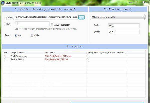 Mytoolsoft File Renamer(批量重命名软件)v1.8.16免费版【2】