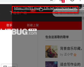 音视频通用下载器v3.5免费版【3】