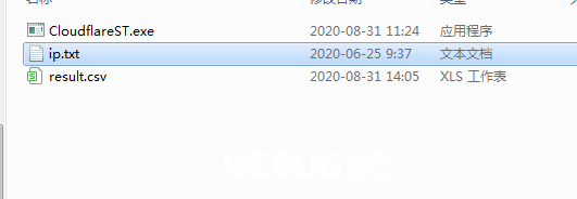 CloudflareST(Cloudflare CDN延迟测速)v1.0免费版【2】
