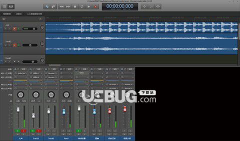 Monster Audio(小怪兽)v1.0免费版【1】