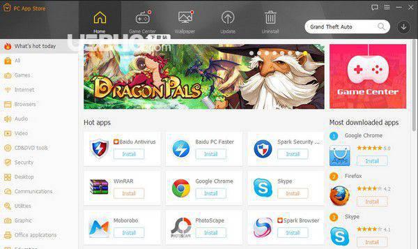 PC App Store
