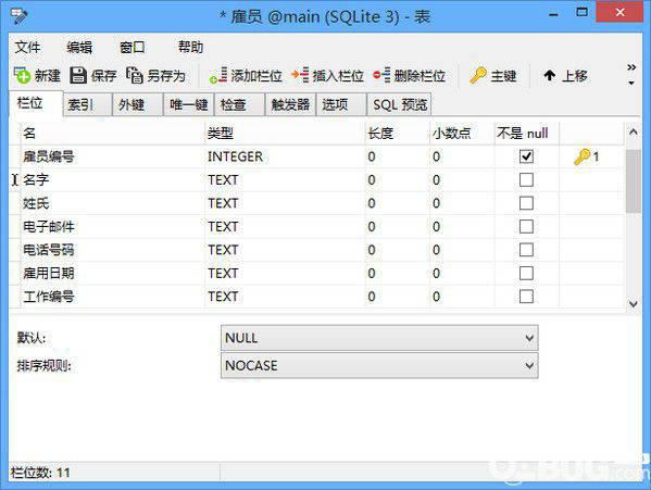 Navicat for SQLite(SQLite数据库管理开发工具)v15.0.11.0中文版【2】