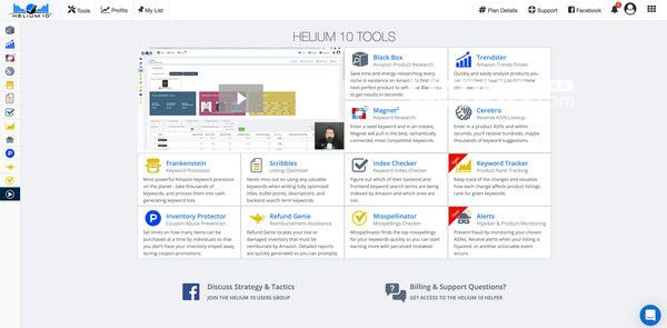 Helium10(亚马逊卖家运营插件)