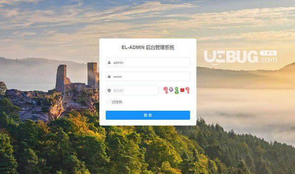 EL-ADMIN后台管理系统