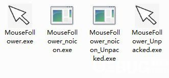 MouseFollower(跟随鼠标水印软件)