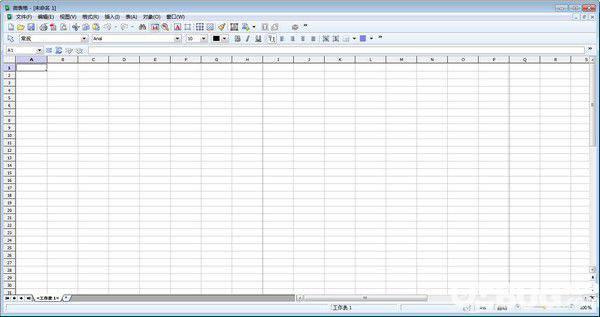 MiniOffice(微型OFFICE工具)