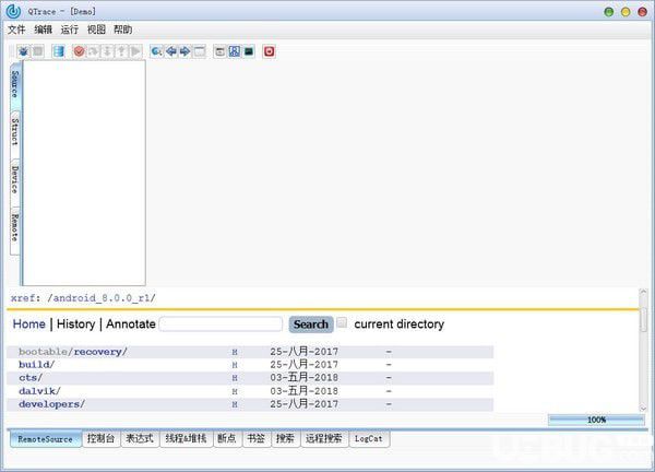 QTrace(java开发环境)