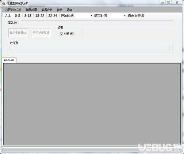 CellMap(基站信号查询工具)v6.2.8.3.2.7免费版【3】