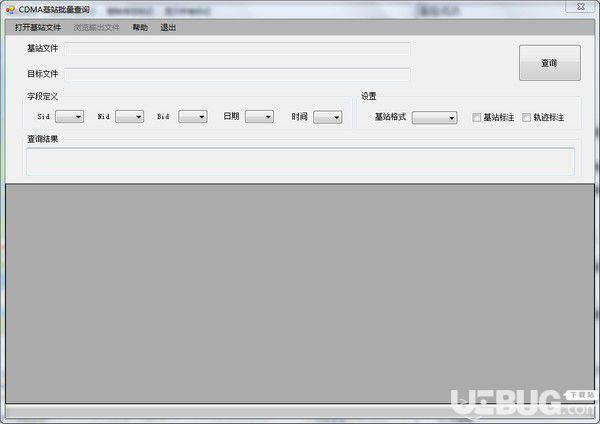 CellMap(基站信号查询工具)v6.2.8.3.2.7免费版【4】