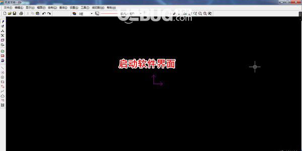 CAXAXP(线切割软件)v1.0免费版【2】