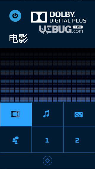 Dolby Digital Plus(杜比数字+)