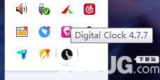 digital clock(桌面数字时钟)v4.7.7免费版【3】