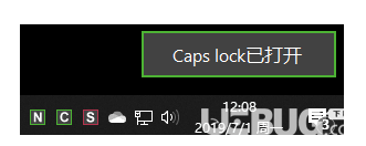CapsLock Indicator(键盘指示灯提示软件)v3.8.0.1免费版【2】
