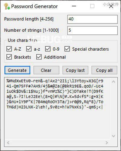 Crypto Notepad(笔记加密软件)v1.6.7免费版【3】