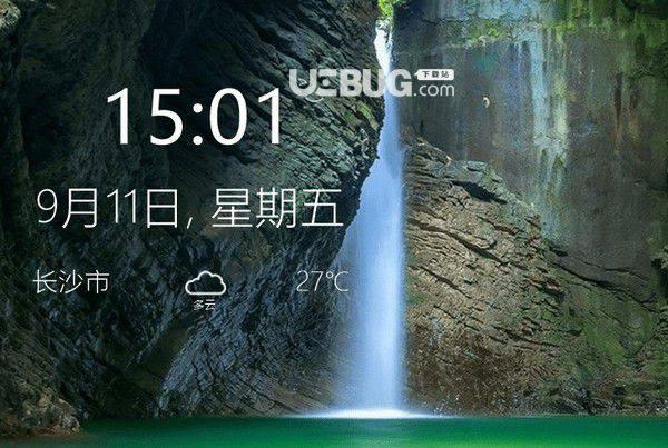 Win桌面天气时钟