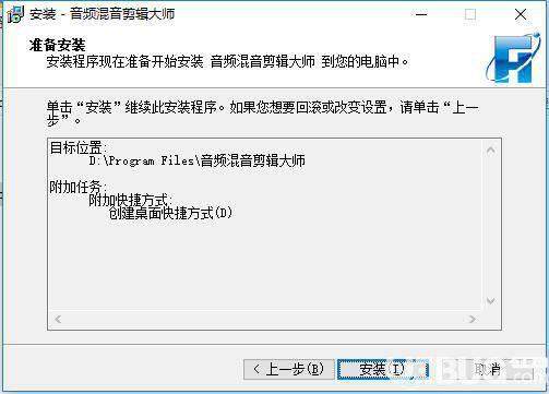 【6】