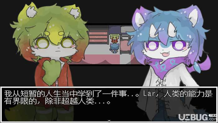 《The Lar》简体中文Steam正版