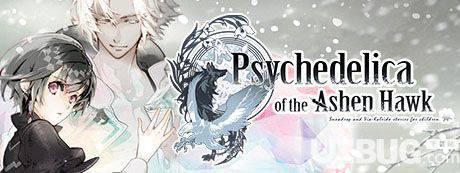《灰鹰幻境》繁体中文免安装版