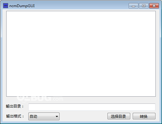 ncmDumpGUI(网易云NCM音频格式转换工具)