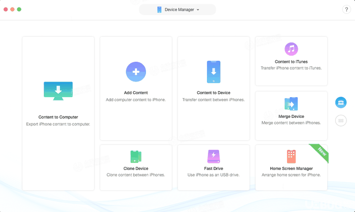 AnyTrans for iOS破解版下载