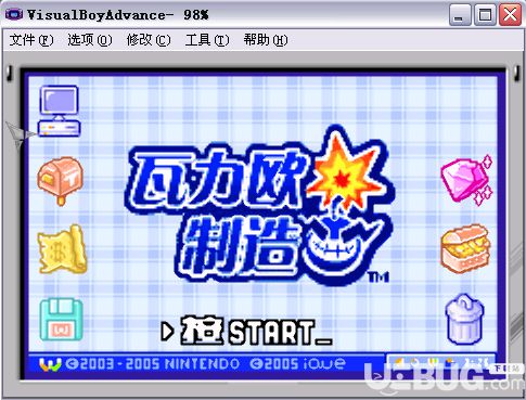 VisualBoyAdvance-M