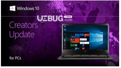 微软Windows10易升v10.0.19041.572免费版【4】