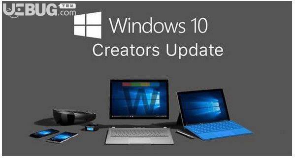 微软Windows10易升v10.0.19041.572免费版【2】