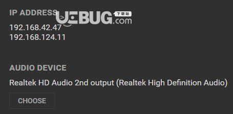 AudioRelay(手机当电脑音箱)v0.9.1免费版【2】