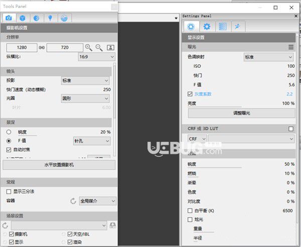 Thea For SketchUp(草图大师渲染软件)