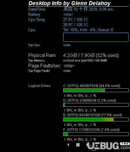 Desktop Info(桌面系统信息)v2.0.1绿色版