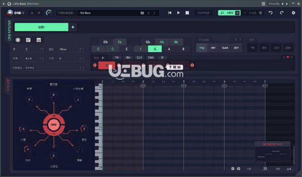 ORB Producer Suite(AI智能编曲工具)