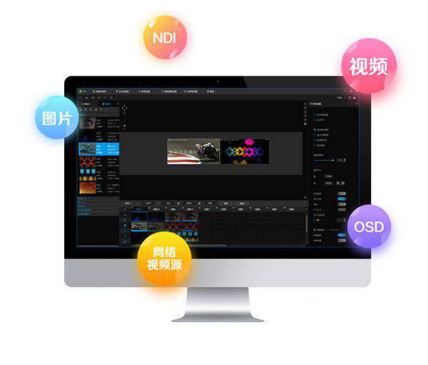 CREATOR R5(多媒体服务器)v3.0.0.2免费版【4】
